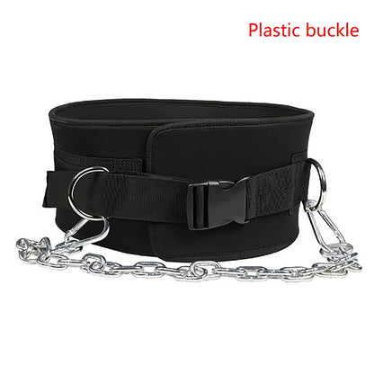 Weight Lifting Dip Belt With Metal Chain Useful Gym Belt For Gym Training Musculation Exercise Pull Up Chin Up【AliS8】